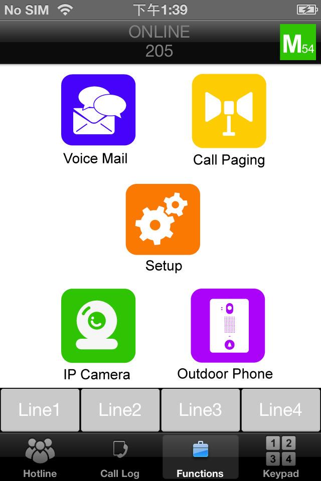 Other functions Tap to see the IP Cam list and choose camera to monitor Tap to initiate a paging