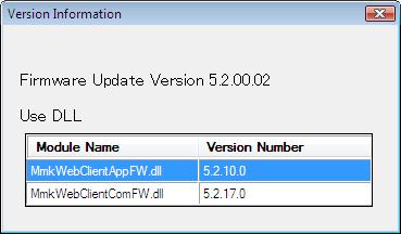How to confirm the Version Information How to confirm the Version Information 1 Help on the upper of the screen, and