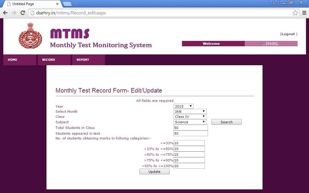 Fig.8 4. User can edit/update the details in the Monthly Test Record Form. 5.