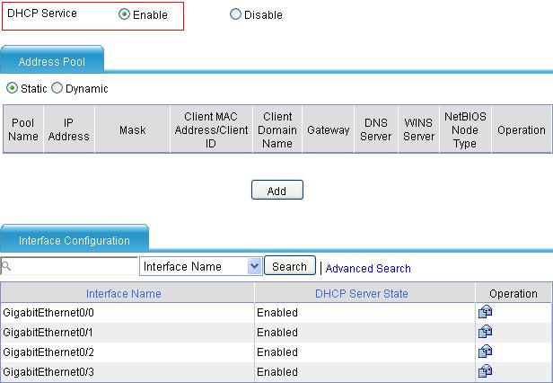 Figure 13 Enable the DHCP service Click on the Enable radio button in the DHCP Service field.