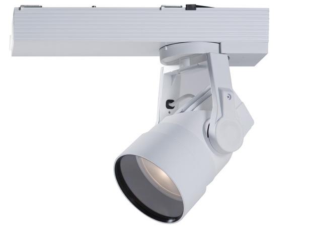 Datasheet SALIOT, the most flexible track light with Bluetooth remote control of beam angle and irradiation direction.