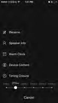 Guide of Using App Functions Timing