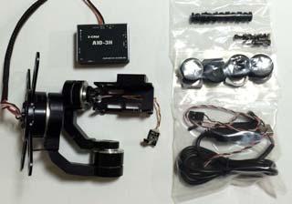 X-CAM A10-3H for GOPRO 3 Axis Gimbal User Manual X-CAM A10-3H