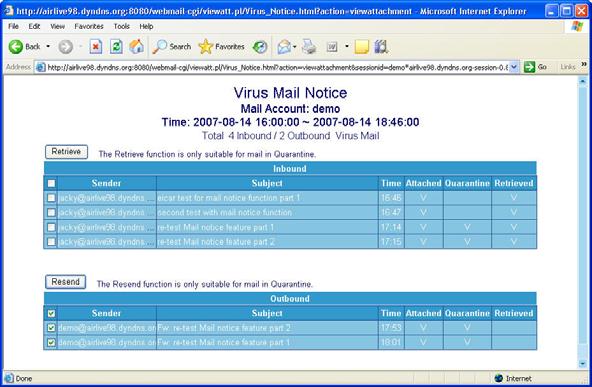 Figure 6-14 Check all mails to retrieve in a HTML Mail Notice