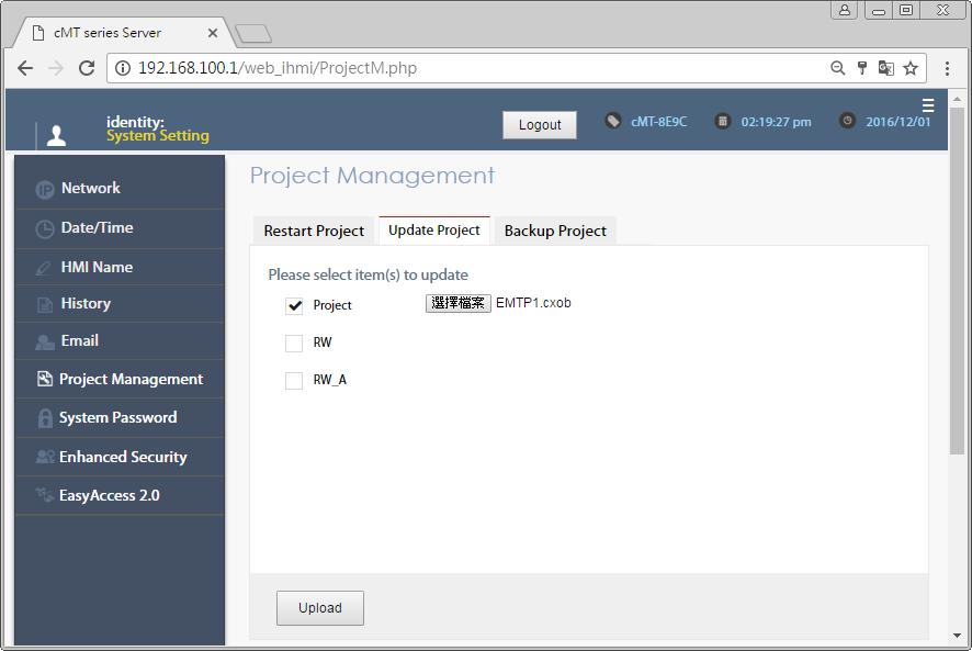 4.3. Monitoring OPC UA Client After downloading the project file to HMI, use OPC UA Client software to