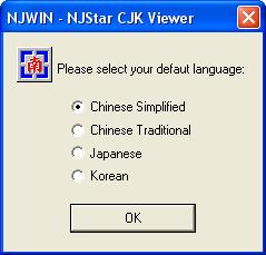 Appendix B: Installing NJWIN for an Asian Language 8.