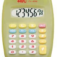Calculators Scientific calculator Code: AV 2450 Scientific calculator 10+2 digits 218 functions Plastic carrying case
