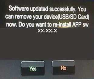 5 08 003 18 REV. B 10. After the update is done the screen will display the software levels again and will prompt to remove USB flash drive, (Fig. 3). Fig. 3 Software Updated Successfully Screen 11.
