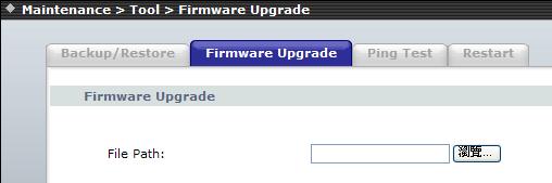 6.2.2 Firmware Upgrade This page allows you upgrade the Access Point firmware to new version. Please note, do not power off the device during the upload because it may crash the system.