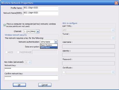 4.2.2 Remove Select a profile and click Remove to delete this profile (Figure 4-6). Figure 4-3 When the Network Info dialog box appears (Figure 4-3), enter a name for the new profile.