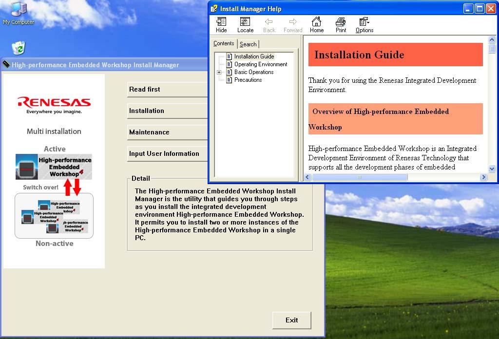 (2) The [High-performance Embedded Workshop Install Manager] dialog box will appear.