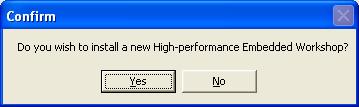 2->Ver.3, Ver.2->Ver.4, or Ver.2->Ver.3->Ver.4). The emulator software is installed in the same folder as the High-performance Embedded Workshop Ver.3. When the High-performance Embedded Workshop Ver.