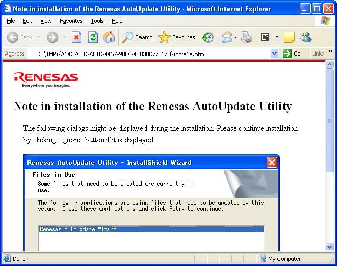 25 Ready to Install the Renesas AutoUpdate Utility (22) After file copying finishes, note in