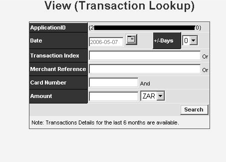 Select the Date on which the transaction took place by changing the default date or by clicking on the calendar icon next to the date.