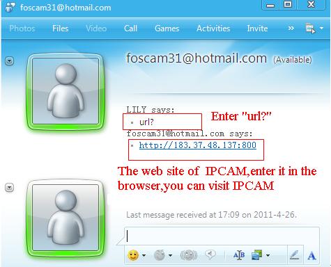 Figure 3.34 When the MSN ID in the Friends list login the MAN, he can chat with camera.