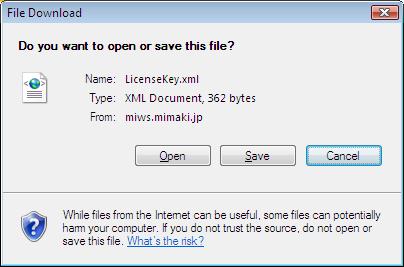 Specify the activation file you saved on the PC running Raster LinkPro5. [Get license key]. 1. 2.