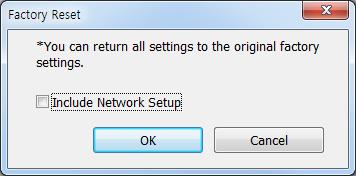 INIT USER S MANUAL (7) Soft Reset You can restart the network devices. Select network devices and click Soft Reset in the Reset menu.
