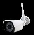 This camera has a wide-angle lens with 4mm lens and a resolution of 960P (1280 x 960Pixel = 1.3 MP) The camera is usually installed on the ceiling or wall in a corner of a room.