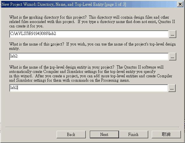 Select File => New Project Wizard Create a new project Working Directory Project name