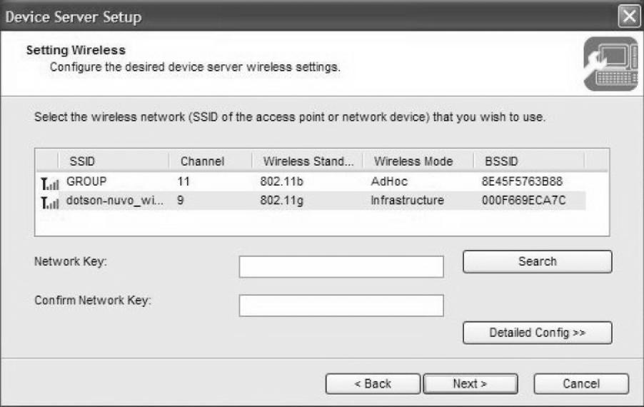 Figure 9 Wireless Network (SSID) selection window (13) The window shown in Figure 10 will come up. Left-click the Execute button.
