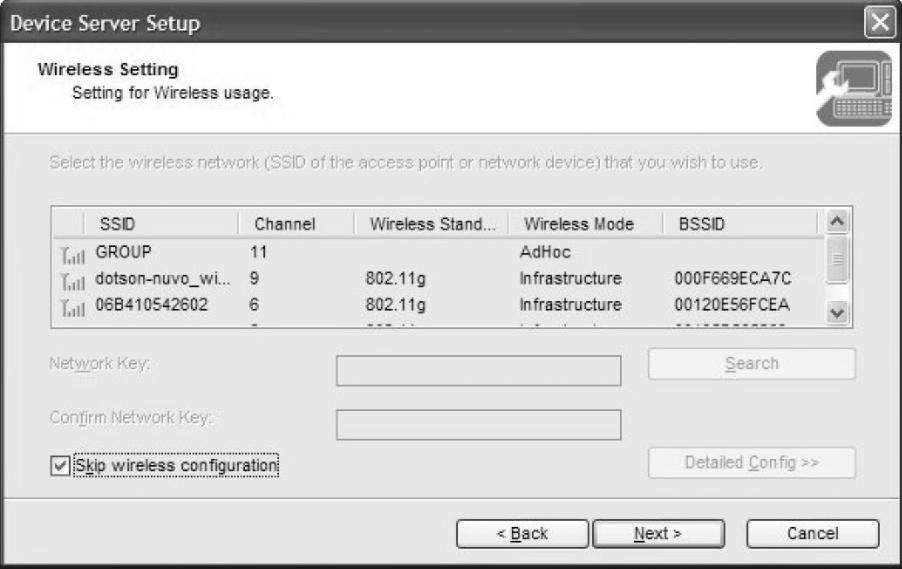 After the Access Point Search completes, you will get the window shown in Figure 17. Check the Skip wireless configuration box in the lower left, and all settings for wireless will gray out.