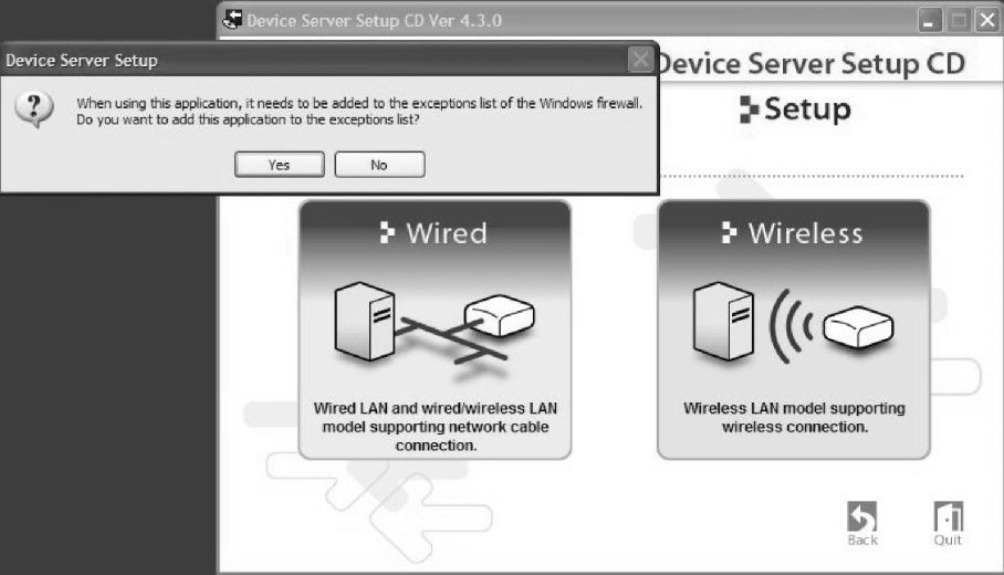 Figure 2: Setup Screen (5) Left-click yes on the decision