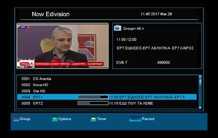 EDIVISION - Your electronic program guide Standard: EDIVISION is an electronic program guide with its own OSD menu.