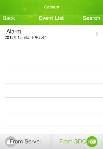 6.2 Check alarm video: SD Card Video online playback: 7. Introduction of Android App: 7.