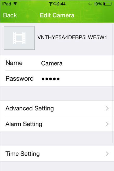 1 Security code setting In camera list, click on password.