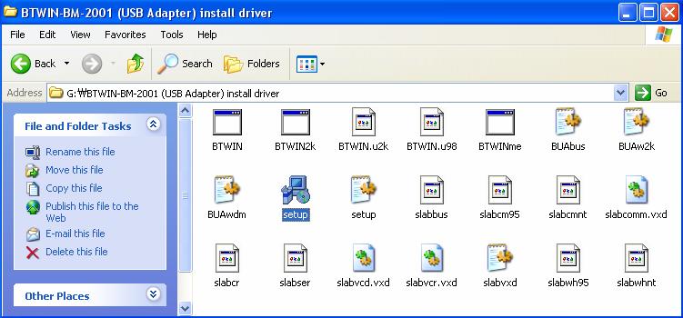 . 9) Driver installing has finished. Click Finish button. 14.2 Windows XP Before set up the device driver, turn off the BM2001 s power switch.
