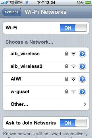 1. Click Settings and turn on Wi-Fi; choose the network which you