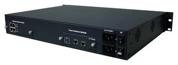 G/W Series AP3120 Broadcasting System