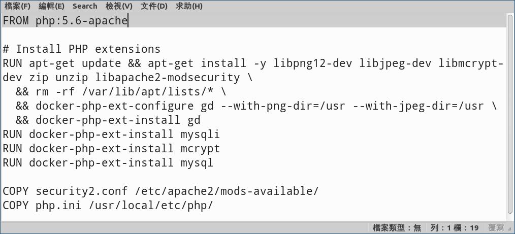 Docker File LENS website as an example Base docker image that defined the Joomla dependency.