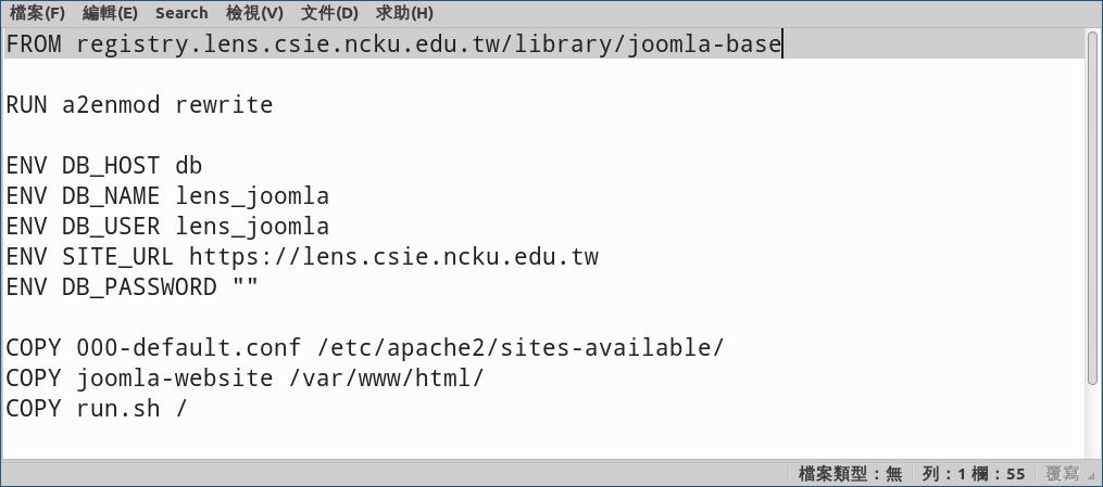 lens.csie.ncku.edu.tw/library/joomla-base:latest Website image with Joomla installation added.