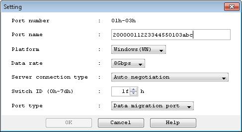 Chapter 11 Disk Array Setting Dialog Box Figure 11-18 Setting Dialog Box Port number: Unique port number. Port name: Specify the name to be assigned to the port.