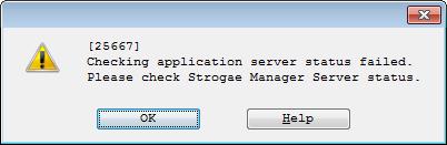 Chapter 12 Configuration Change Guard for Application Server Running Figure 12-8 Message Indicating that the Application server Address Is Invalid The above dialog box is displayed if the address