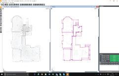 stakeholders 2D DELIVERABLES A range of simple-to-use tools for quickly extracting layouts and sections from point cloud data.