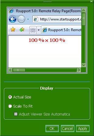 Viewer > Display Display Settings Adjust basic display settings such as Scale-to-fit or Actual Size. Clicking on the screen display will resize the screen in increments of 10%.