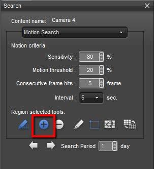 2. Click on the icon and motion search will be enabled.