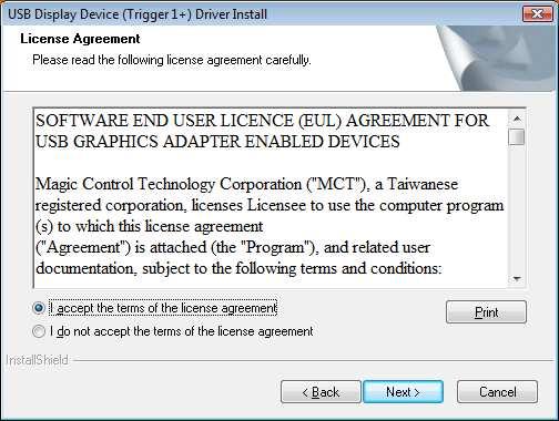 Please make sure the USB DVI Adapter is unplugged from your PC or Notebook before executing the setup program.