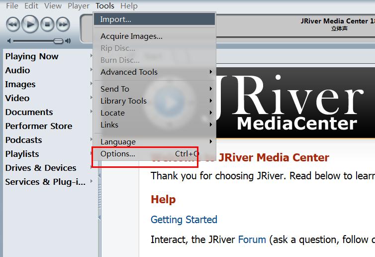 3. JRiver output setup 1) Under Tool option there is an Option menu, click it to