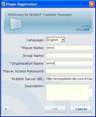 5 SA1000 / SA2000 WebDT Cntent Manager 2.