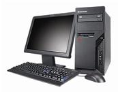 Lenovo United States Announcement 108-117, dated February 26, 2008 New TopSeller ThinkCentre A57 models offer excellent performance at competitive prices Description...2 Warranty information.