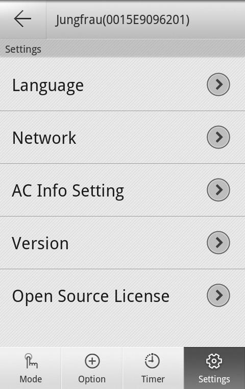 Operating Smart A/C application ffcheck the APP version by pressing the [Version] tab.