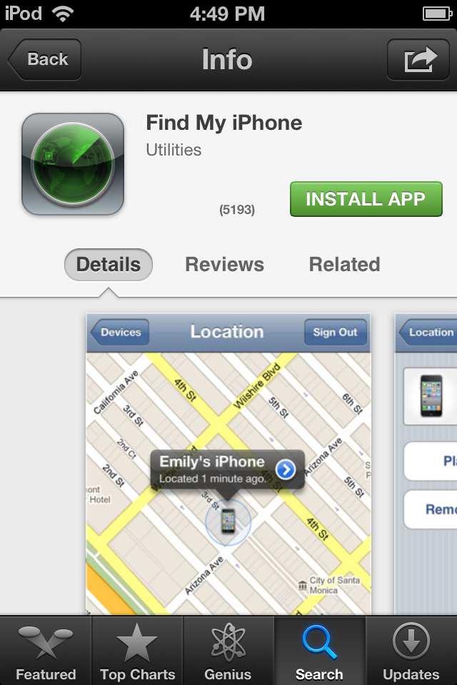 Apple ID Creation Open the App Store on your device.