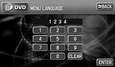 Touching OTHER enables setting of a language other than those displayed on the screen.