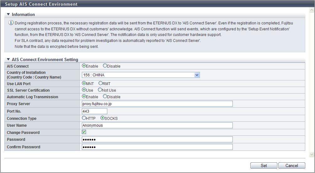6. Monitoring Settings Remote Support Setup Remote Support (by AIS Connect) Setup When using the remote support function by AIS Connect, perform the environment settings for connecting to the remote