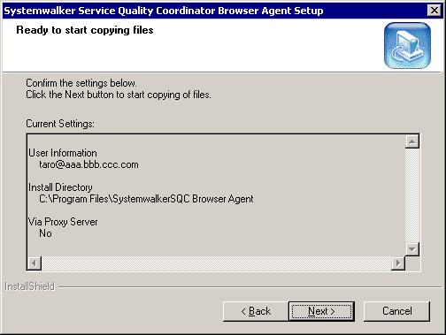 Specify whether to use a proxy server If "Yes" is selected, refer to "Specify