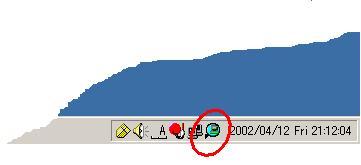 The following is an example. The icon is circled in red.