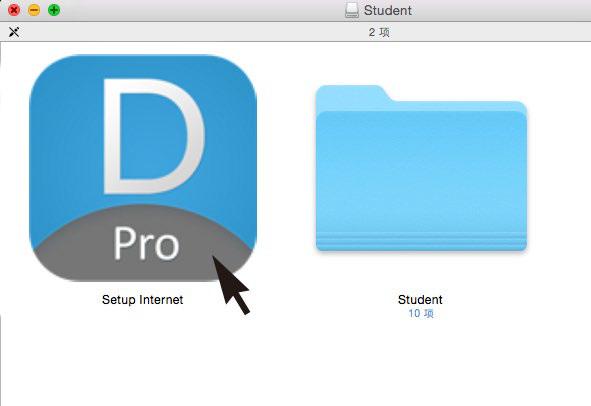 Mac OSX Guide STEP2 Installing DynEd Pro on a